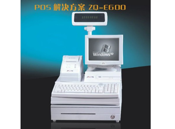 4、商用POS收款機 ZQ-E600---.jpg